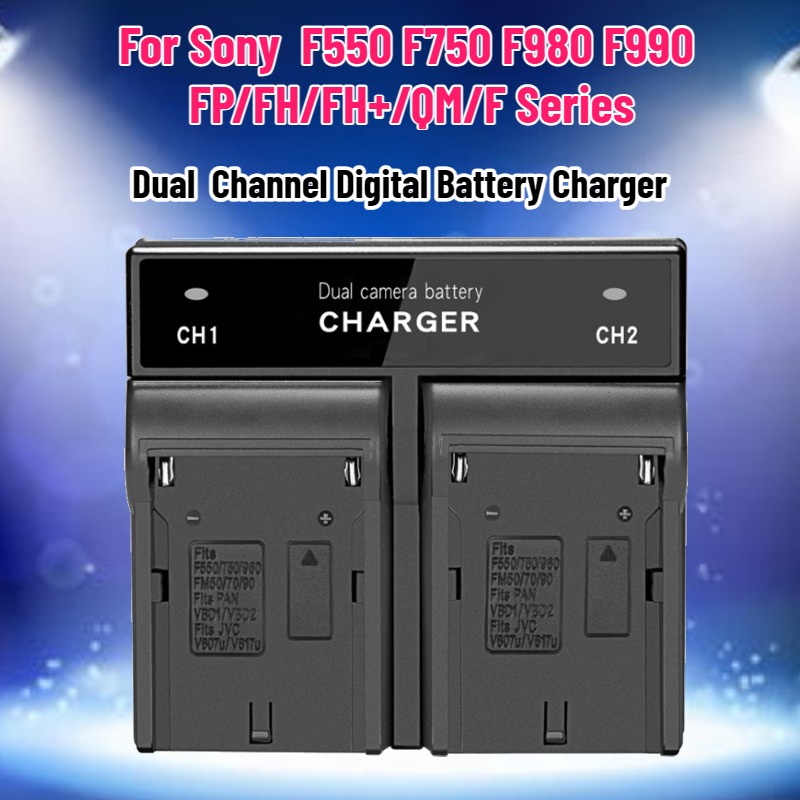 Drone Battery - Digitales Dual-Kanal-Akkuladegerät für Sony NP-F970 F570