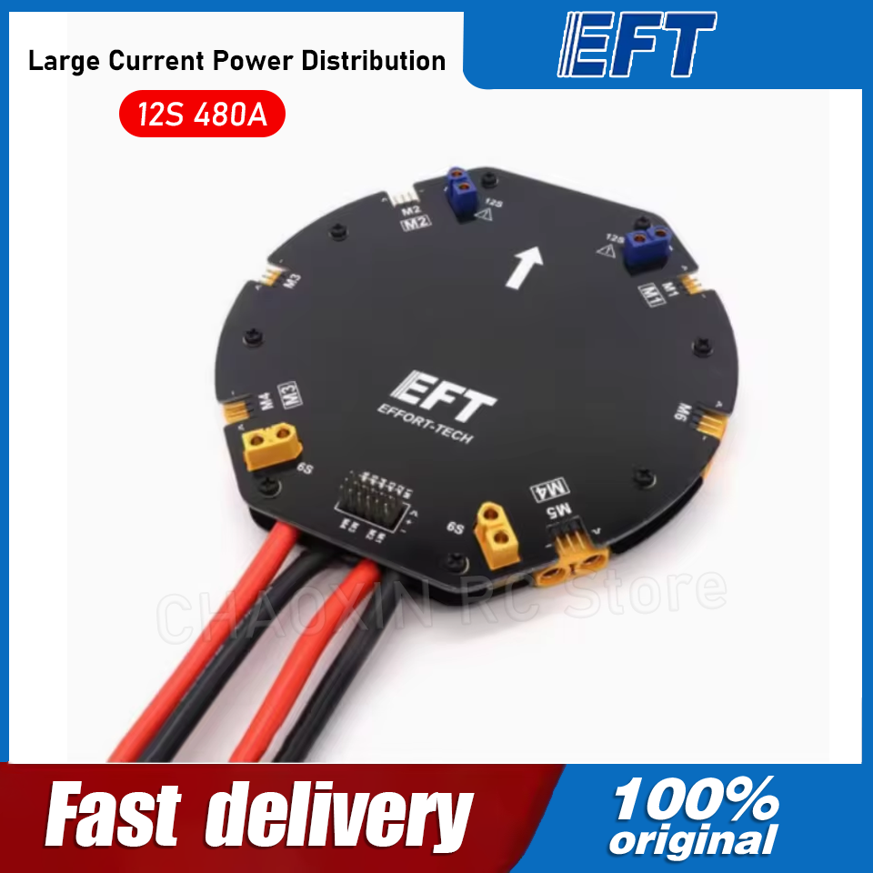 Drone Battery - EFT Hochstrom-Stromverteilungsplatine PDB-Board 12S 480A für