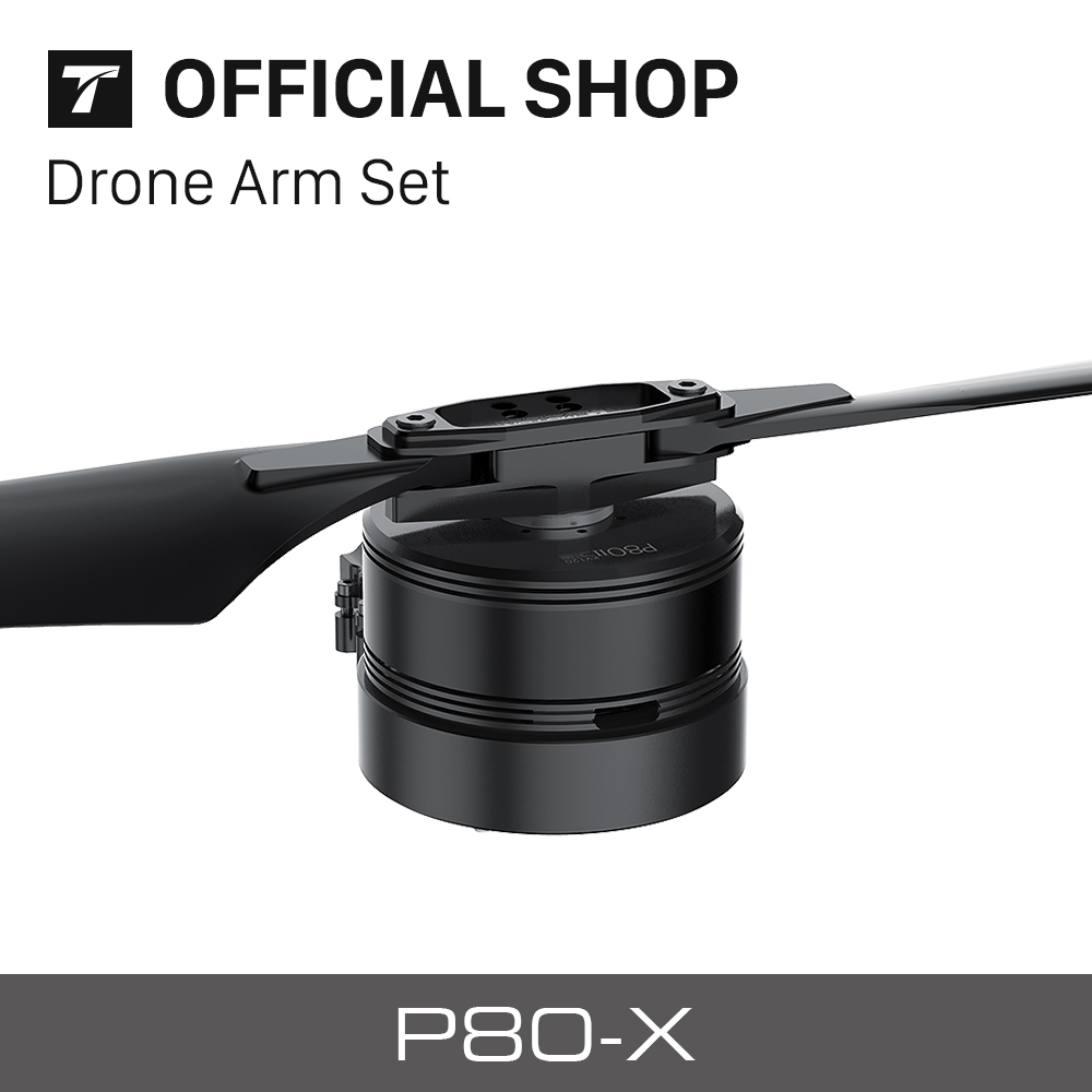 P80 III 100KV Dr-One-Armsatz m – Drone Arm Bewertung und Preis